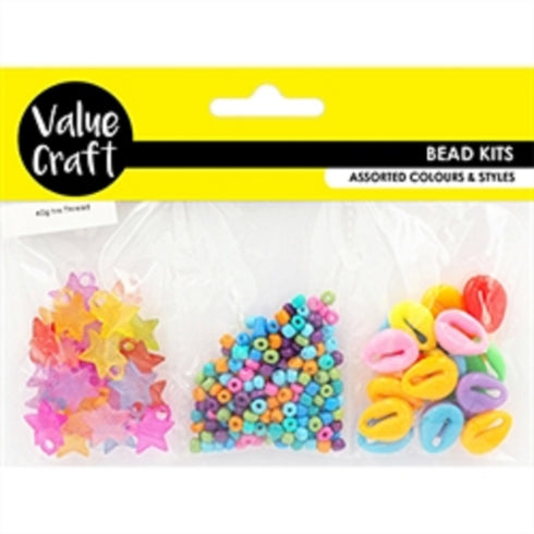 Cowrie Triple Pack Plastic Beads